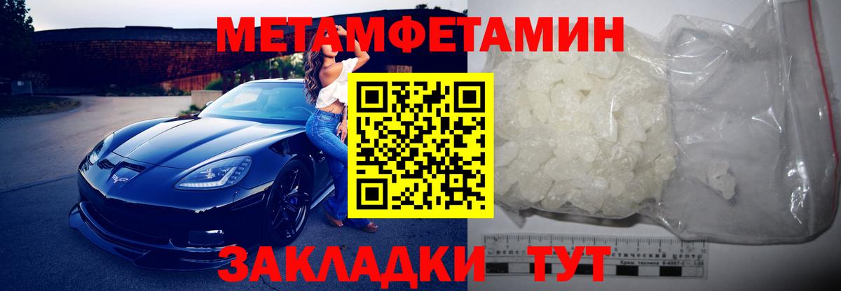 АМФ VHQ Когалым