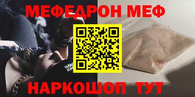 гидропоника Кунгур
