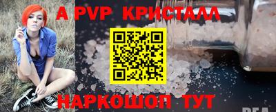 кокс Кулебаки