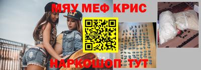 кокс Кулебаки