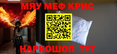 кокс Кулебаки
