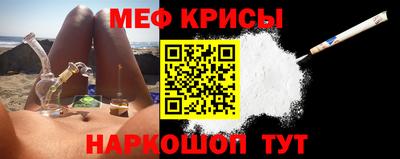 гидропоника Кунгур