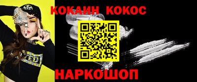гидропоника Кунгур