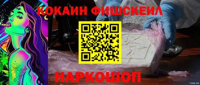 гидропоника Кунгур