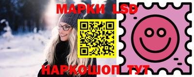 гидропоника Кунгур
