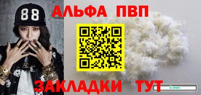 кокс Кулебаки