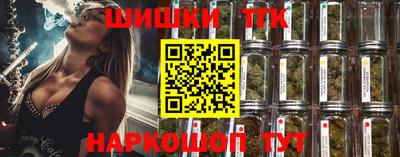 гидропоника Кунгур