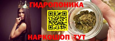 кокаин перу Кумертау