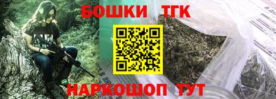 кокс Кулебаки