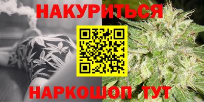 гидропоника Кунгур