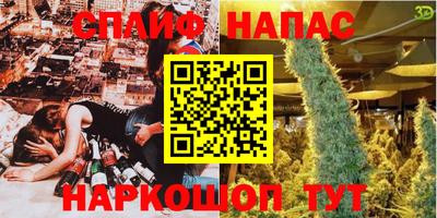 кокс Кулебаки