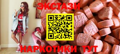 гидропоника Кунгур