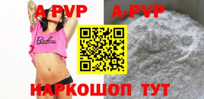 кокс Кулебаки