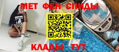 кокаин перу Кумертау