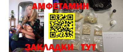 кокс Кулебаки