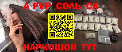 кокс Кулебаки