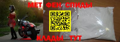 кокаин перу Кумертау