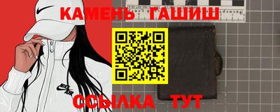 кокс Кулебаки