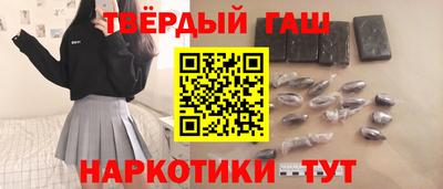 кокаин перу Кумертау