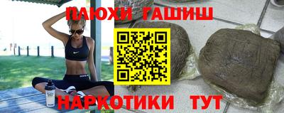 мяу мяу кристалл Ливны