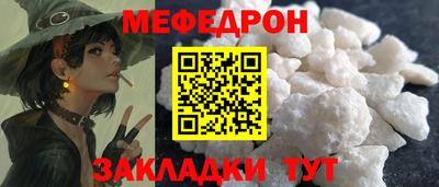 гидропоника Кунгур