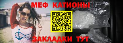 кокс Кулебаки