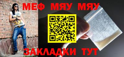 гидропоника Кунгур