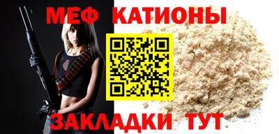кокс Кулебаки