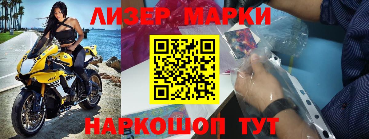 Когалым  Лсд 25 экстази кислота  ЛСД экстази  Лсд 25 экстази кислота  Вход с VPN 
