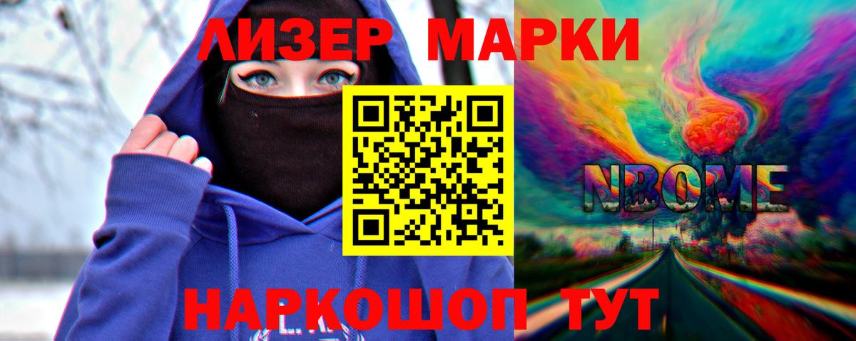 Лсд 25 экстази кислота Когалым