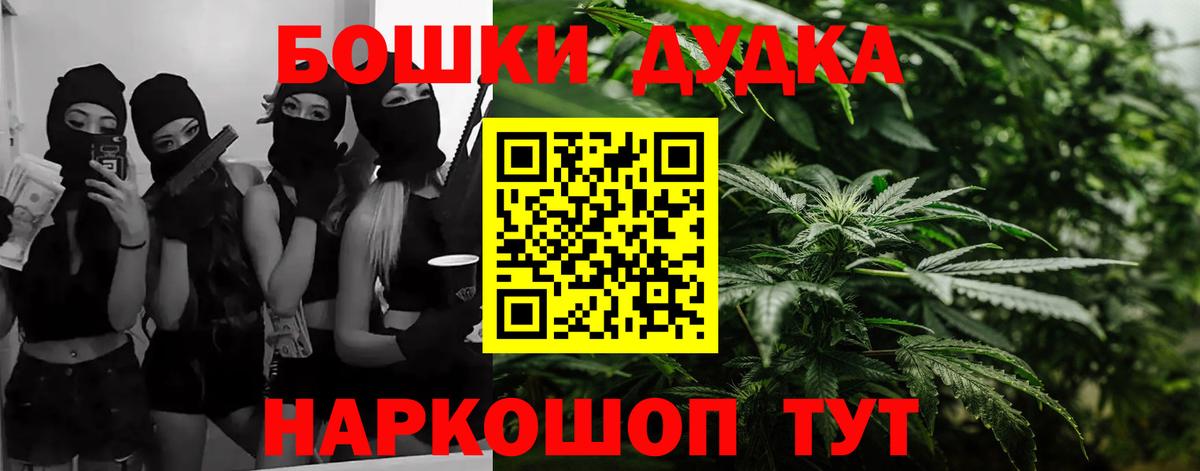 COCAIN  МЕТАМФЕТАМИН  Вейп ТГК  МАРИХУАНА  Codein  Гашиш  Гашиш  Cocaine  МЕФ кристаллы  Когалым  Вход с VPN 